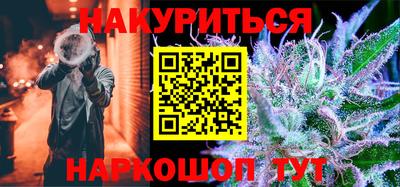 таблы Бугуруслан