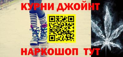 дмт Бузулук