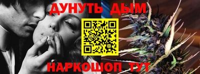тгк Ирбит