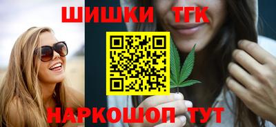 тгк Ирбит