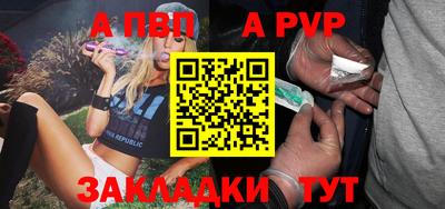 гашишное масло Изобильный