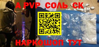 тгк Ирбит