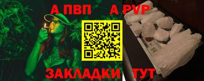 гашишное масло Изобильный
