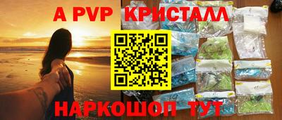 гашиш Будённовск