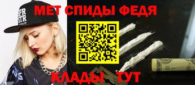 гашишное масло Изобильный