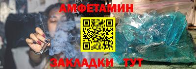 гашишное масло Изобильный