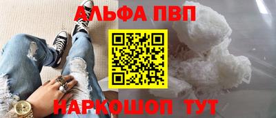 гашишное масло Изобильный