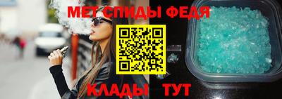 гашишное масло Изобильный