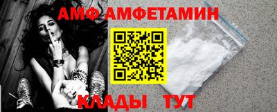 таблы Бугуруслан