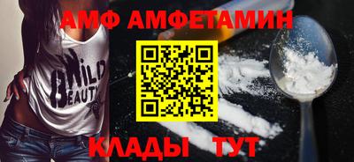 гашишное масло Изобильный