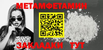 тгк Ирбит
