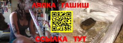 гашиш Будённовск