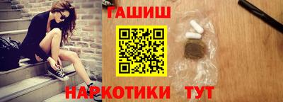 тгк Ирбит