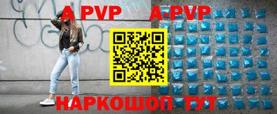 тгк Ирбит