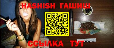 дмт Бузулук