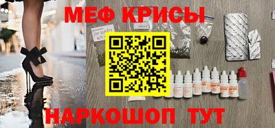 тгк Ирбит
