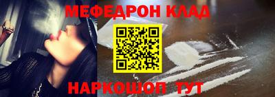тгк Ирбит