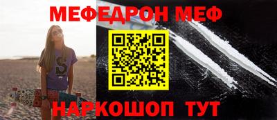 дмт Бузулук