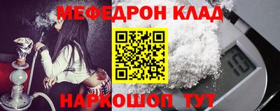 дмт Бузулук