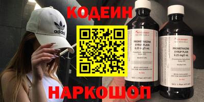 spice Абакан