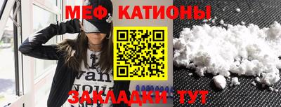 тгк Ирбит