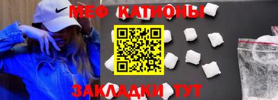 таблы Бугуруслан